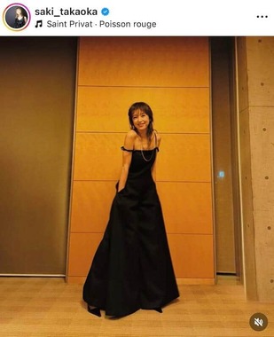 高岡早紀さんのインスタグラム（＠saki_takaoka）より