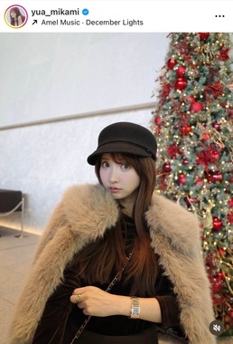 三上悠亜さんのインスタグラム（＠yua_mikami）より