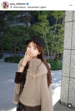 三上悠亜さんのインスタグラム（＠yua_mikami）より