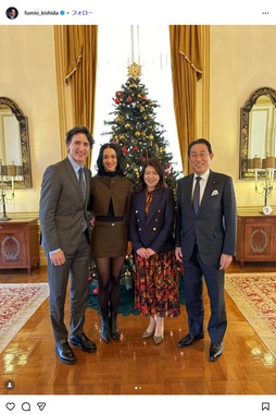 岸田文雄氏のインスタグラム（＠fumio_kishida）より