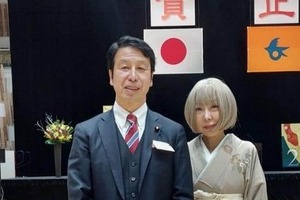 室井佑月氏、血尿＆背中と腹の痛み→緊急手術に　夫・米山隆一氏、経過報告「うまくいき、麻酔からも覚めて」