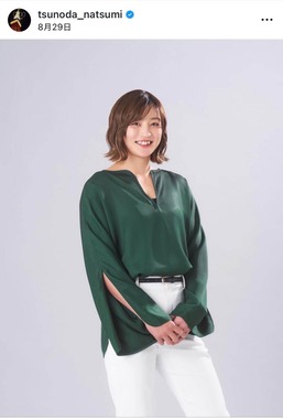 角田夏実選手のインスタグラム（＠tsunoda_natsumi）より