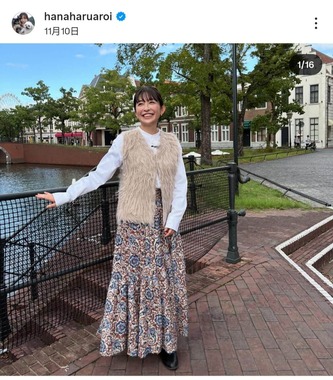 小野真弓さんのインスタグラム（＠hanaharuaroi）より
