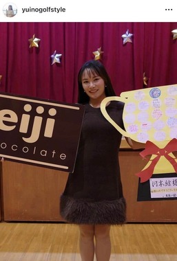 河本結選手のインスタグラム（＠yuinogolfstyle）より