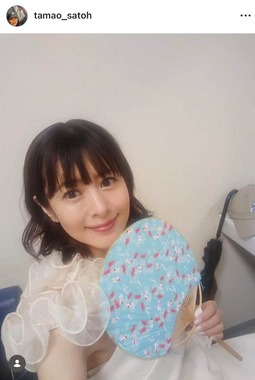 さとう珠緒さんのインスタグラム（＠tamao_satoh）より