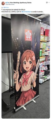 AI疑惑を指摘したX投稿