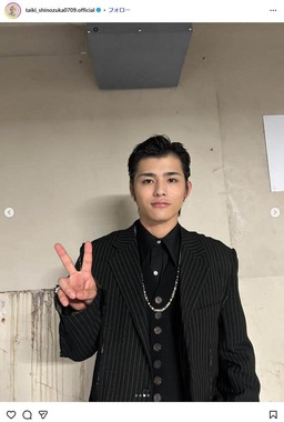 篠塚大輝さんのインスタグラム（taiki_shinozuka0709.official）より