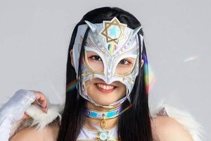 覆面女子レスラー、目元公開「激カワ」ショットに歓声　「なんでそんなにかわいいの」「お綺麗です」