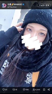 七星さんのX（＠77se_chan）より