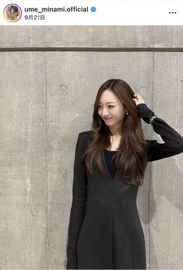梅澤美波さんのインスタグラム（＠ume_minami.official）より