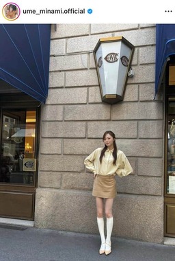 梅澤美波さんのインスタグラム（＠ume_minami.official）より