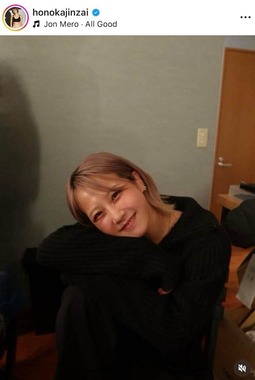 陣在ほのか選手のインスタグラム（＠honokajinzai）より