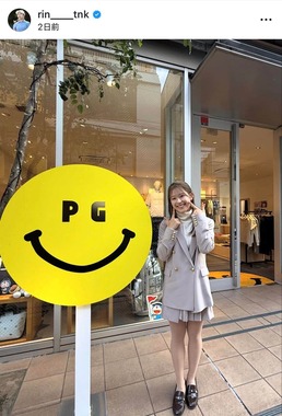 吉田鈴選手のインスタグラム（＠rin____tnk）より