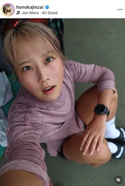 陣在ほのか選手のインスタグラム（＠honokajinzai）より