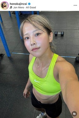 陣在ほのか選手のインスタグラム（＠honokajinzai）より