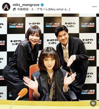 ミッツ・マングローブさんのインスタグラム（＠mitz_mangrove）より
