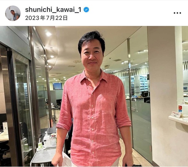 川合俊一さんのインスタグラム（＠shunichi_kawai_1）より
