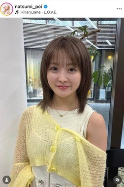 なつぽいさんのインスタグラム（＠natsumi_poi）より