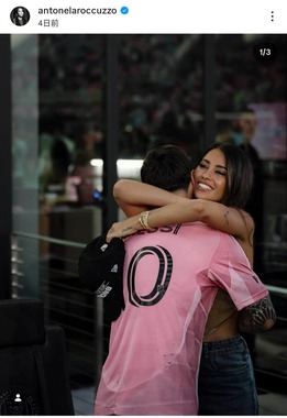 アントネラ・ロクソさんのインスタグラム（＠antonelaroccuzzo）より