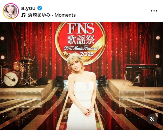 浜崎あゆみさんのインスタグラム（＠a.you）より
