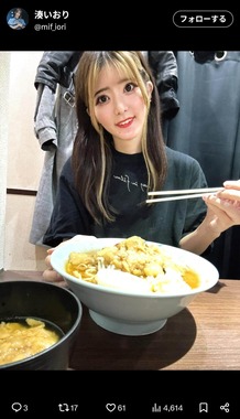 湊いおりさんのX（＠mif_iori）より