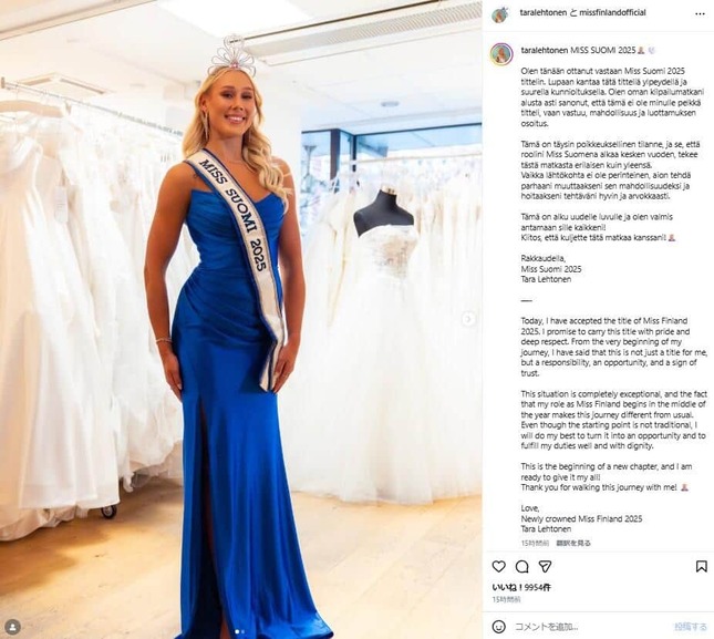 新「ミス・フィンランド」タラ・レトネン氏のインスタグラム（＠taralehtonen）より