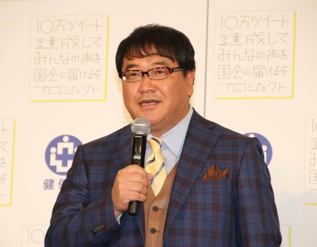 カンニング竹山さん（2019年10月撮影）