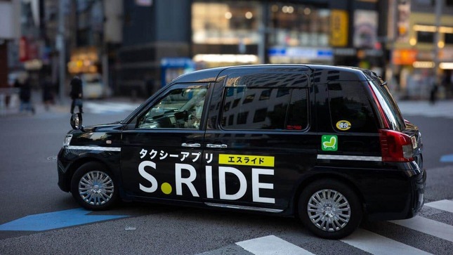 タクシー配車アプリ「S.RIDE」（リリースより）