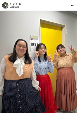 ぼる塾・あんりさんのインスタグラム （＠f_y_e_b）より