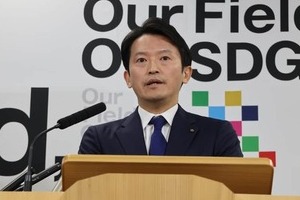 「見解を求める行為は控えて」「より率直なご回答を」　斎藤元彦知事の会見での姿勢に記者団から「苦言」