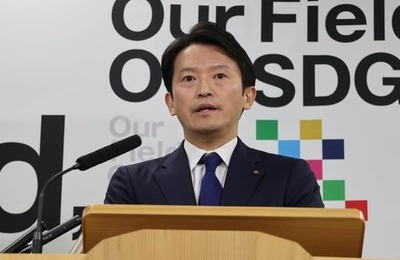 「見解を求める行為は控えて」「より率直なご回答を」　斎藤元彦知事の会見での姿勢に記者団から「苦言」