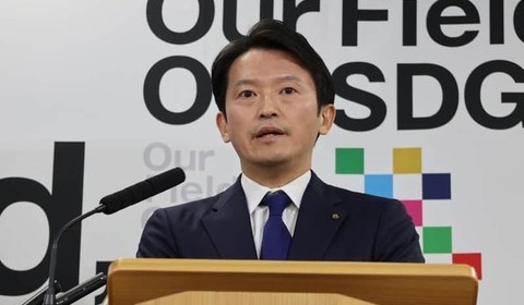 「見解を求める行為は控えて」「より率直なご回答を」　斎藤元彦知事の会見での姿勢に記者団から「苦言」