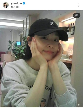 キム・ヨナさんのインスタグラム（＠yunakim）より