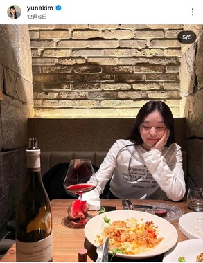 キム・ヨナさんのインスタグラム（＠yunakim）より
