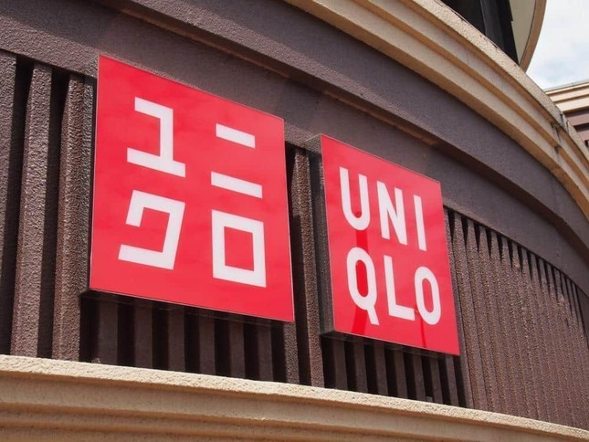ユニクロは海外に約1800店舗を展開
