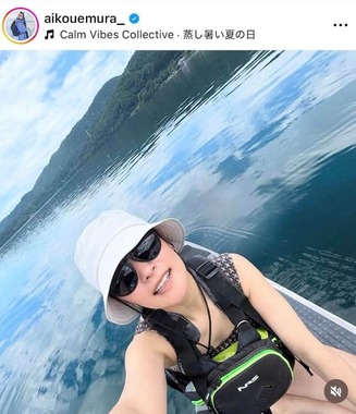 上村愛子さんのインスタグラム（＠aikouemura_）より