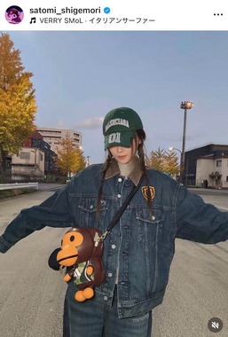 重盛さと美さんのインスタグラム（＠satomi_shigemori）より