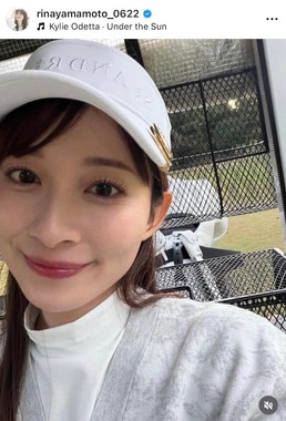 山本里菜さんのインスタグラム（＠rinayamamoto_0622）より