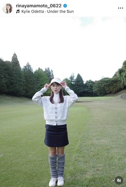 山本里菜さんのインスタグラム（＠rinayamamoto_0622）より