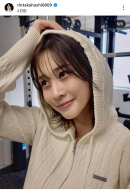 高橋凛さんのインスタグラム（＠rintakahashi0809）より