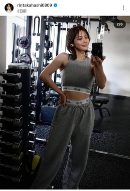 高橋凛さんのインスタグラム（＠rintakahashi0809）より