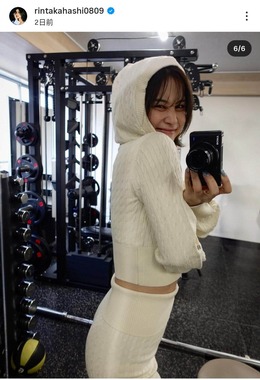 高橋凛さんのインスタグラム（＠rintakahashi0809）より