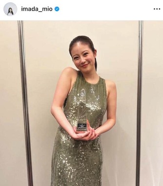 今田美桜さんのインスタグラム（＠imada_mio）より