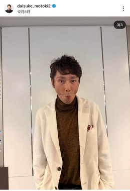 元木大介さんのインスタグラム（＠daisuke_motoki2）より