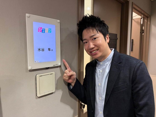 水谷隼さんのXアカウント（＠Mizutani__Jun）より