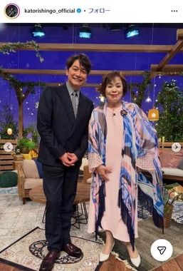 香取慎吾さんのインスタグラム（＠katorishingo_official）より