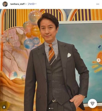 谷原章介さんスタッフのインスタグラム（＠tanihara_staff）より