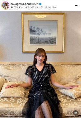 中川安奈さんのインスタグラム（＠nakagawa.anna1022）より
