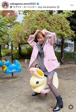 中川安奈さんのインスタグラム（＠nakagawa.anna1022）より
