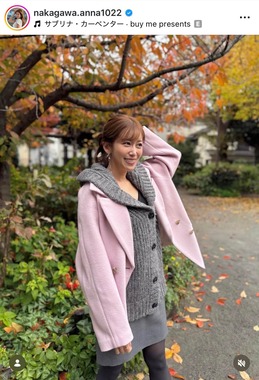 中川安奈さんのインスタグラム（＠nakagawa.anna1022）より

